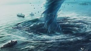 Дорогая передача