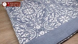 Стёганое покрывало из муслина Asabella 1389