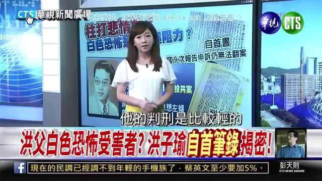 新闻广场2015 06 17 qimila net 旗米拉论坛 смотреть онлайн