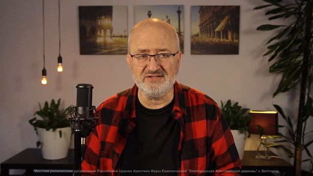 24.03.21 I Утренняя молитва с Борисом Коханом I 12+ смотреть онлайн