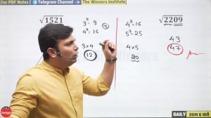 SQUARE ROOT BEST TRICK - By Aditya Sir  #Square_Root