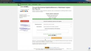 Как получить прямую ссылку на .mp3 файл для MTA, SAMP итд. (Без кода элемента) (2 часть)