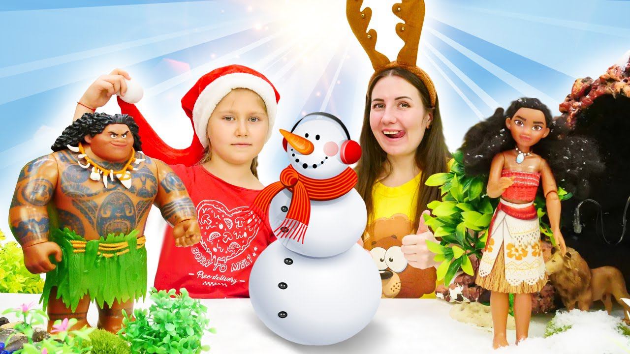 Видео куклы Лучший подарок на Новый Год! Снег для Моаны