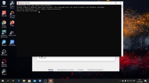Linux в Windows или как переехать линукс разработчику на винду