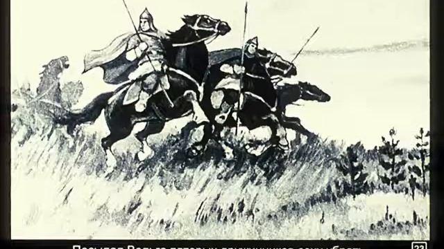 Вольга и Микула Селянинович. Былина