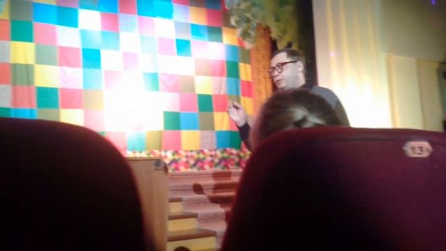 Сказка каза дереза это круто актовый зал дка  дворец кулътуры