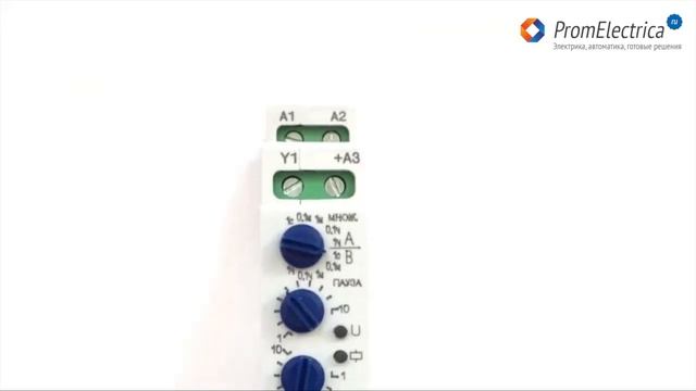 РВЦ-Р-15 АС230В УХЛ2 Реле времени циклическое @ таймер не 3D фото смотреть онлайн