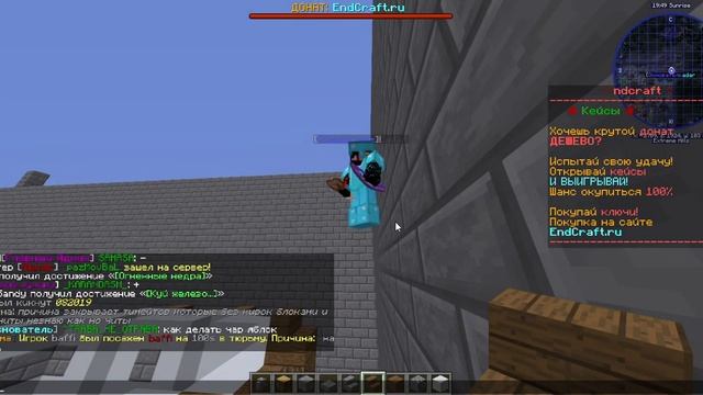 Постройка дома в стиле средневековья на сервере ZLauncher (обзор кланового города на 1 сервере) смотреть онлайн