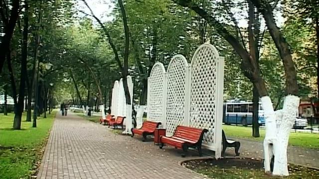 Благоустройство ЮАО в 2013 году смотреть онлайн