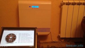 Уровень шума Тион О2