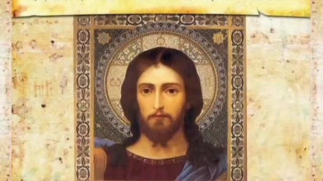 ✞Евангелие от Матфея