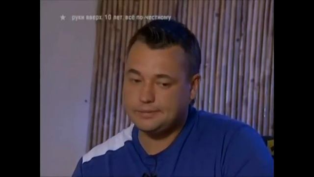 РУКИ  ВВЕРХ, ЮРИЙ АКСЮТА-ПРЕАМБУЛА ГИПЕРБОЛА смотреть онлайн