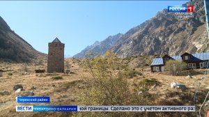 Туристические достопримечательности КБР исключены из пределов пограничной зоны