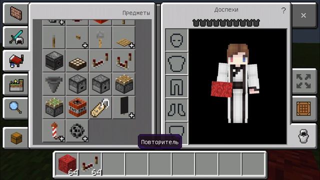 АИД|ГЛАВНЫЙ СЕКРЕТ МАЙНКРАФТА смотреть онлайн