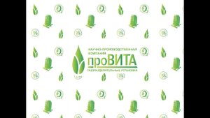 Адсорбционная азотная установка "Провита"