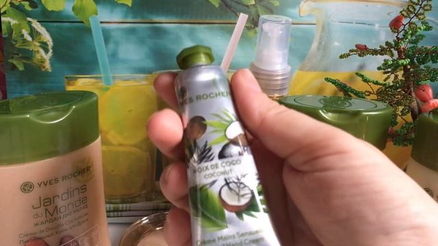 Выгодные покупки в Ив Роше и подарки смотреть онлайн