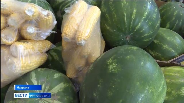 Сезонная ягода: польза и вред смотреть онлайн