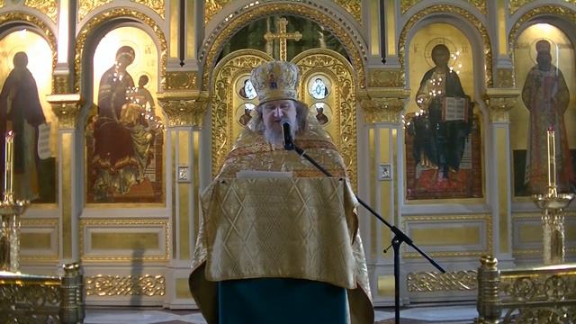 архимандрит Николай (Парамонов) " православное старчество"