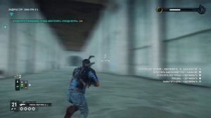 Прохождение Just Cause 4 - Загрузка в зоне три. Отключить рубильники и обесточить Гнездо Ветра #11