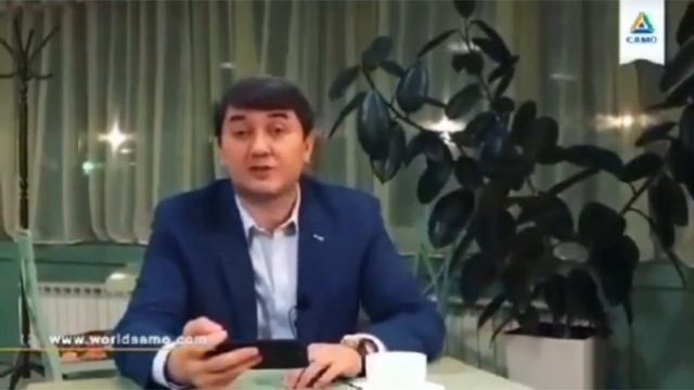 Хочу заняться сетевым бизнесом, но все говорят: «это не честный бизнес»