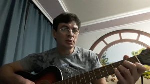 Песня об Айхале.