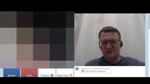 Латыши "выбранный путь "