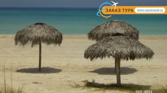 STARFISH VARADERO (старое название AGUAS AZULES) 3* отзывы