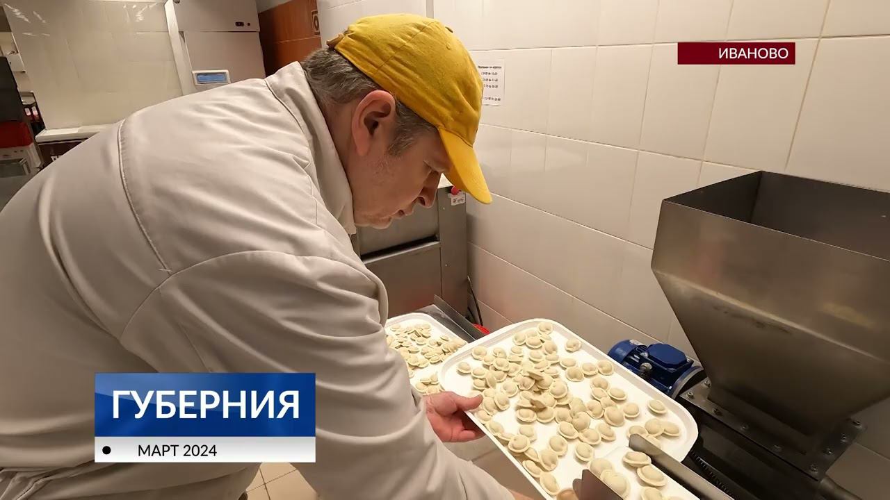 Ремесленные колбасы делают в Иваново