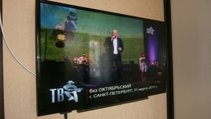 Настенное крепление для телевизора