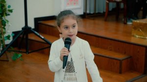 Хадижа - Свасни гада 2024