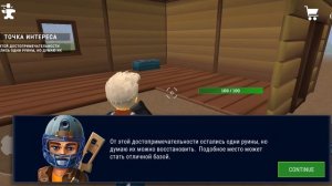 игра про зомби