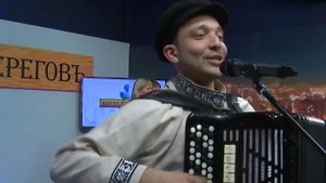Михаил Кириллов и его дружина.Чалдоночка.
