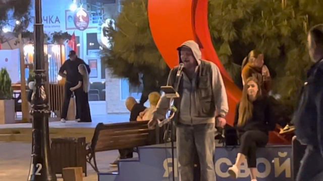 Крым Алушта. Набережная. 🎶🎤🎸🔥Музыка. Группа Ночь (Крым).  @grupanoch  #группаночь 6 мая 2023.
