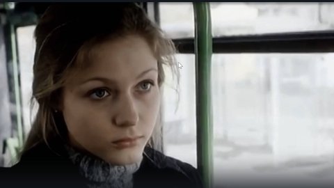 ВИА "Синяя птица". Так вот какая ты