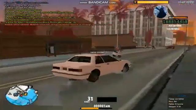 Покупка первого авто на SanTrope RP!!! смотреть онлайн