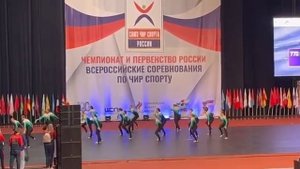 ЦСХ ЧИР-ДЖАЗ ГРУППА ДЕВУШКИ 3 место || ЧиП РОССИИ 2023