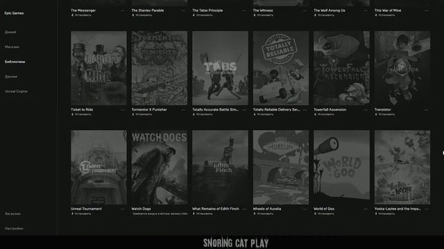 EPIC GAMES STORE БЕСПЛАТНО РАЗДАЮТ GTA V: PREMIUM EDITION ONLINE смотреть онлайн