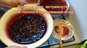 Обалденное Варенье Из Вишни. Без Косточек на Зиму /Вишнёвое Варенье Старинный Рецепт //Cherry jam