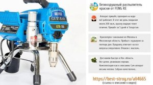 5 отличных инструментов для строителя с AliExpress