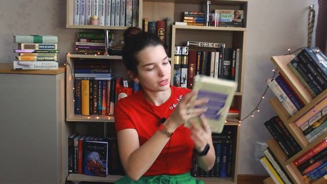 ТОП КНИГ ГОДА: ЛУЧШЕЕ и ХУДШЕЕ + самые ожидаемые книги на канале и финальные впечатления!