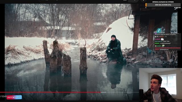 ХЕСУС О СЕБЕ И ШЕВЦОВЕ / JesusAVGN Хесус