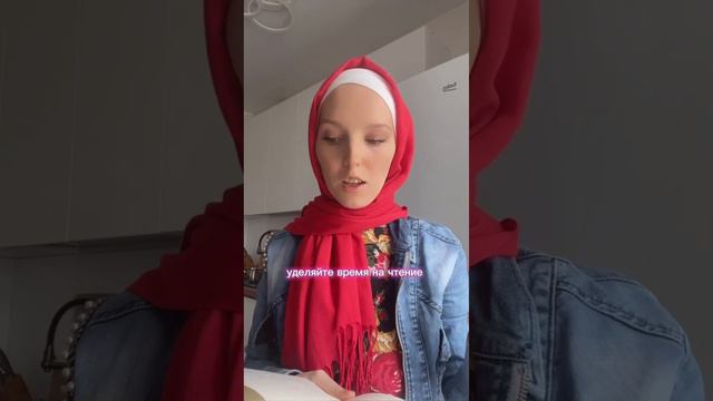 Откуда брать энергию в течении дня #энергия #ресурс #житьвкайф смотреть онлайн