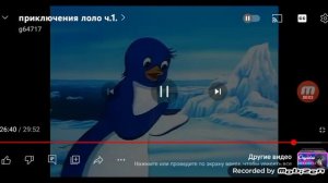 123 лоло и пепе