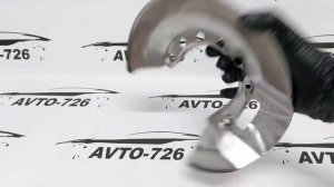 Окрас кожуха тормозного диска краской KUDO KU-5214