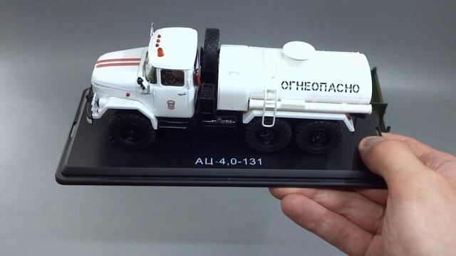 Легендарные грузовики СССР: ЗиЛ-130, ЗиЛ-131, ЗиЛ-133ГЯ - коллекция масштабных моделей автомобилей смотреть онлайн