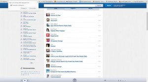 Вкладки и закладки браузера. В чём разница?