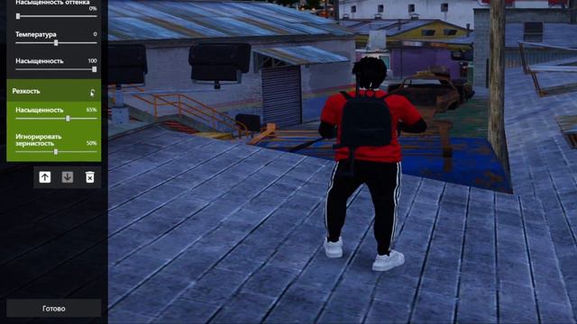 ЛУЧШИЙ РЕДУКС ДЛЯ ГЕТТО И ГОС В ГТА 5 РП / МОИ НАСТРОЙКИ И ФИЛЬТРЫ РЕДУКСА НА МАДЖЕСТИКЕ / MAJESTIC смотреть онлайн