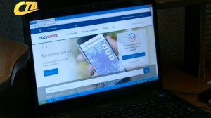 КАК ПОЛУЧИТЬ СПРАВКУ О СУДИМОСТИ