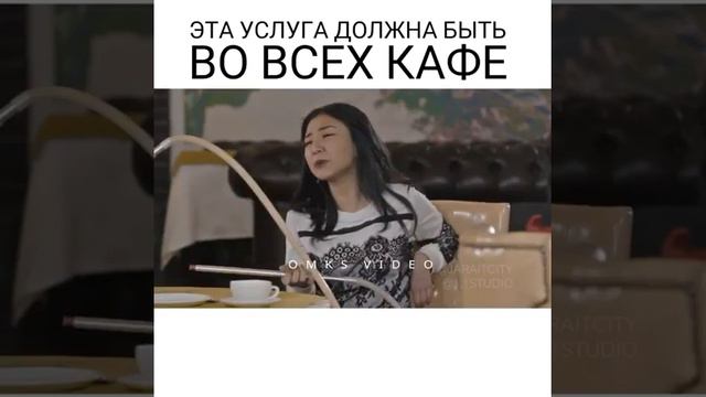 Пожалуйста, замените! смотреть онлайн