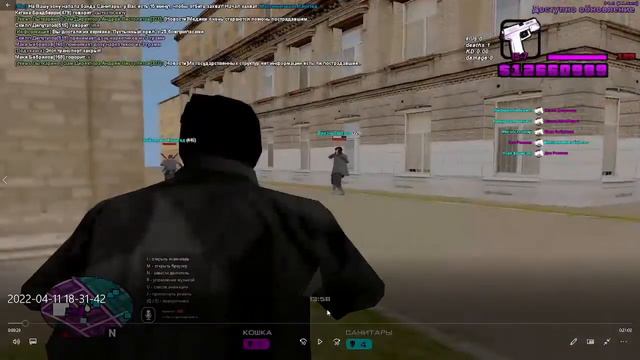 Что бы снять броник бро, надо написать /armour смотреть онлайн